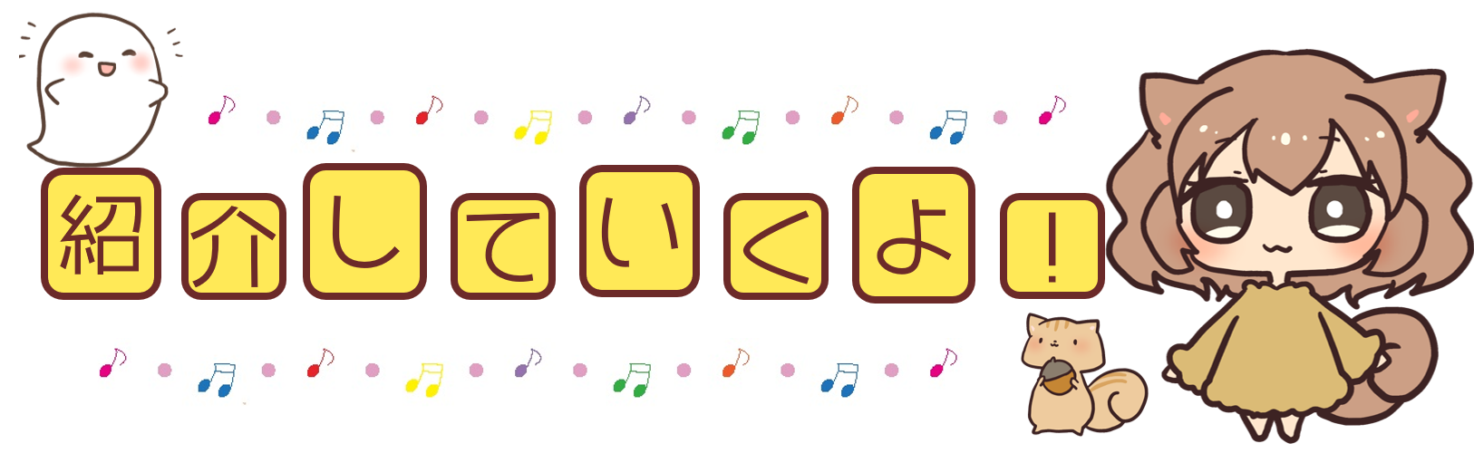 ジャニーズグッズの買取は秋葉原だとどこがおすすめ 高いのは ジャニーズグッズ買取情報局